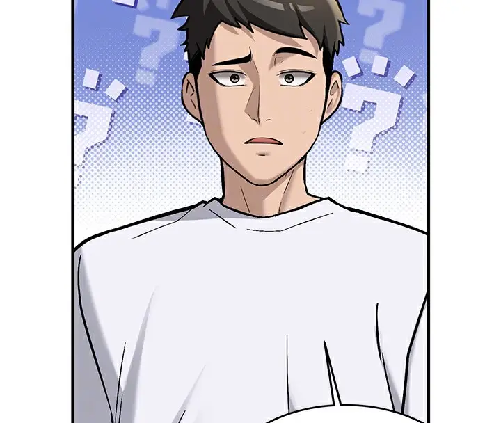 漫画《新生老司机》第2话第110张图