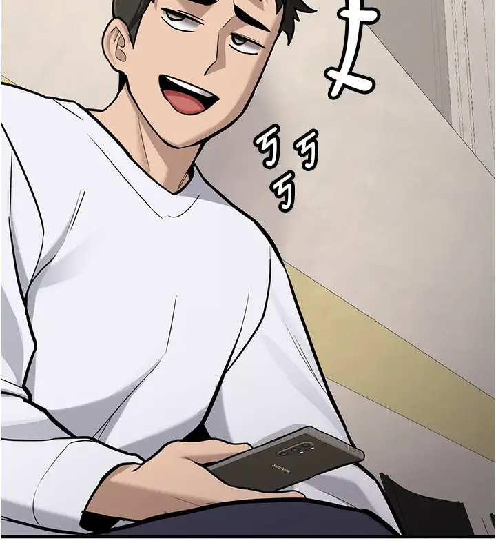 漫画《新生老司机》第2话第123张图