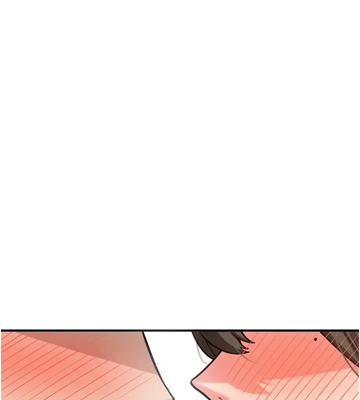 漫画《新生老司机》第2话第193张图