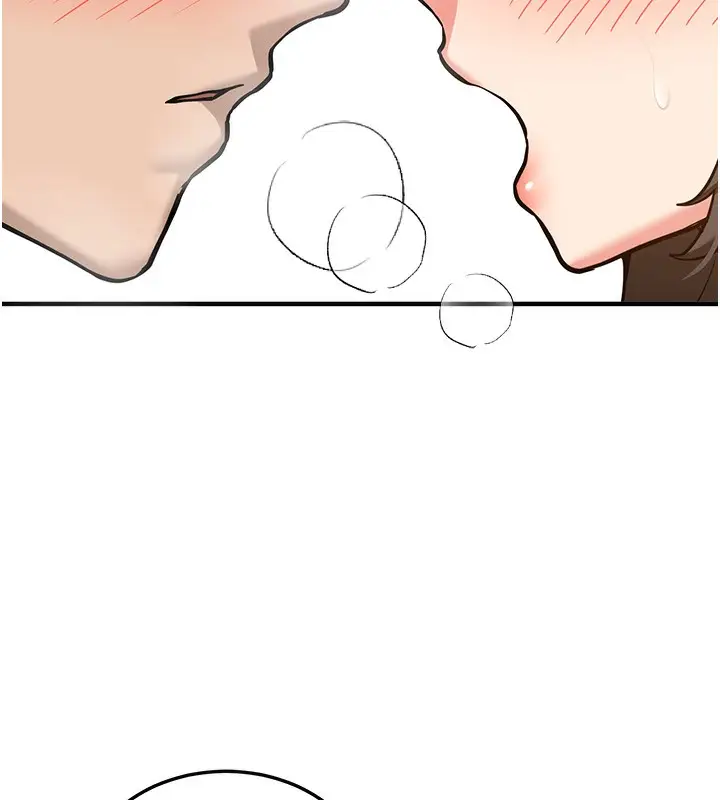 漫画《新生老司机》第2话第194张图