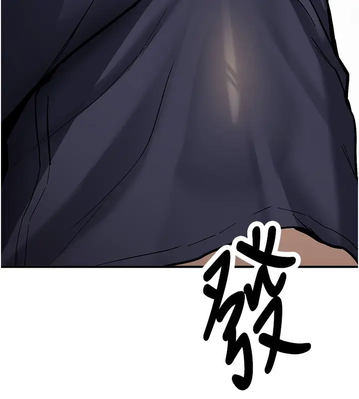 漫画《新生老司机》第2话第201张图