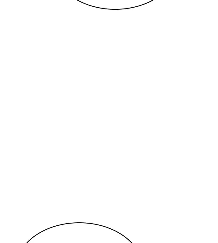 漫画《新生老司机》第2话第205张图