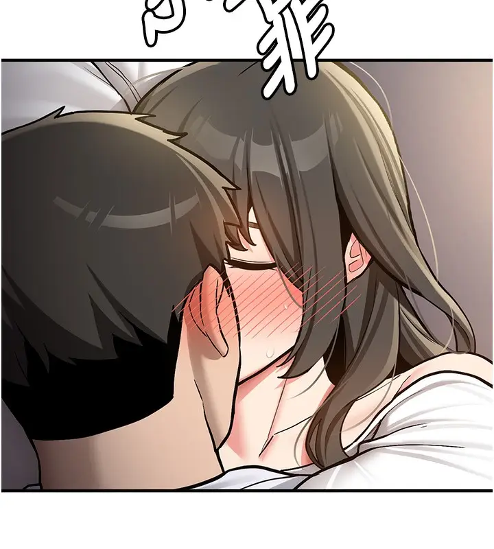 漫画《新生老司机》第2话第209张图