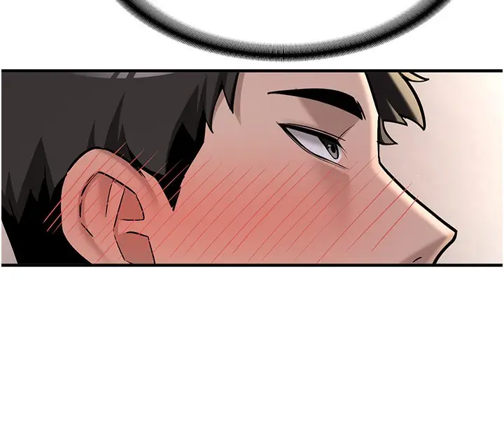 漫画《新生老司机》第2话第214张图