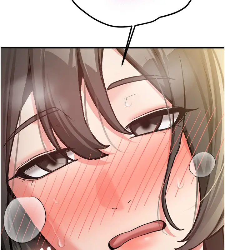 漫画《新生老司机》第2话第247张图