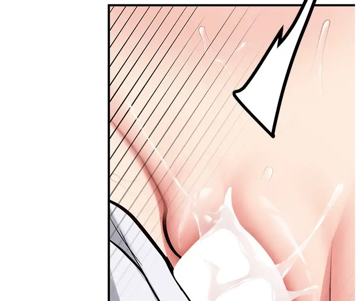 漫画《新生老司机》第2话第267张图
