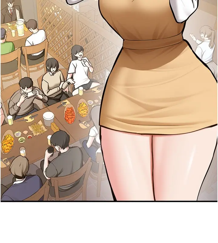 漫画《新生老司机》第2话第46张图