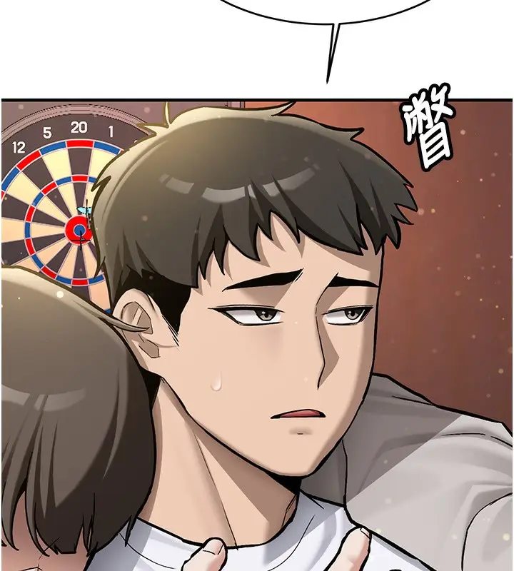 漫画《新生老司机》第2话第51张图