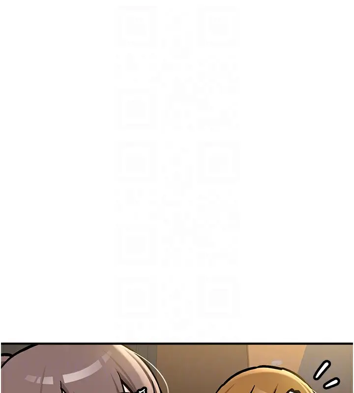 漫画《新生老司机》第2话第70张图