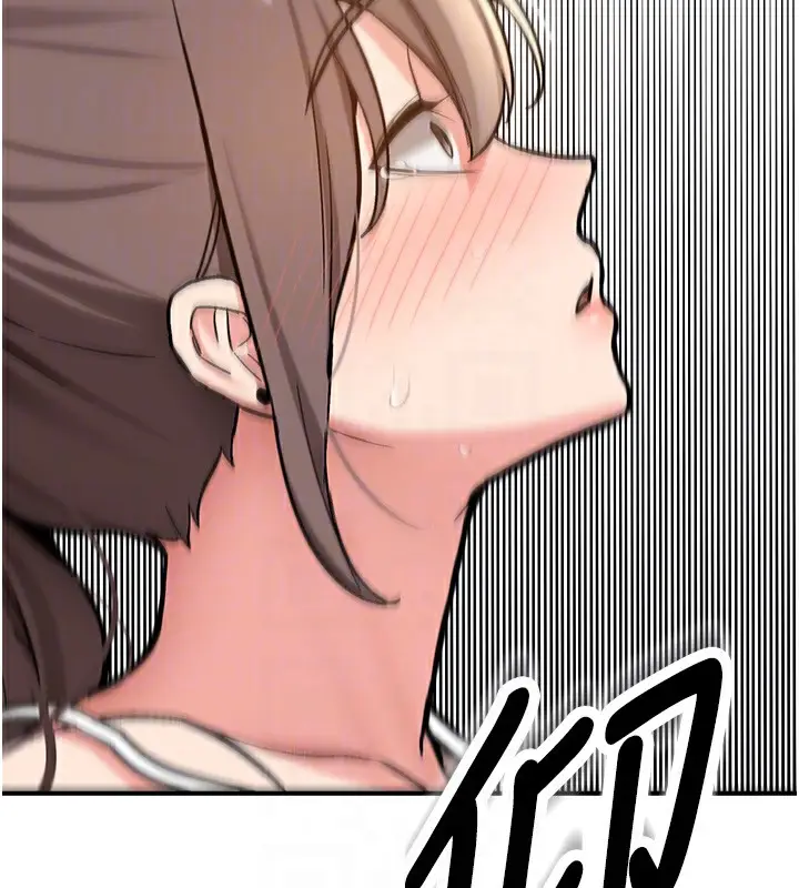 漫画《新生老司机》第2话第92张图