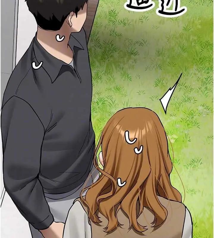漫画《新生老司机》第21话第113张图