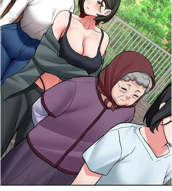 漫画《新生老司机》第21话第142张图