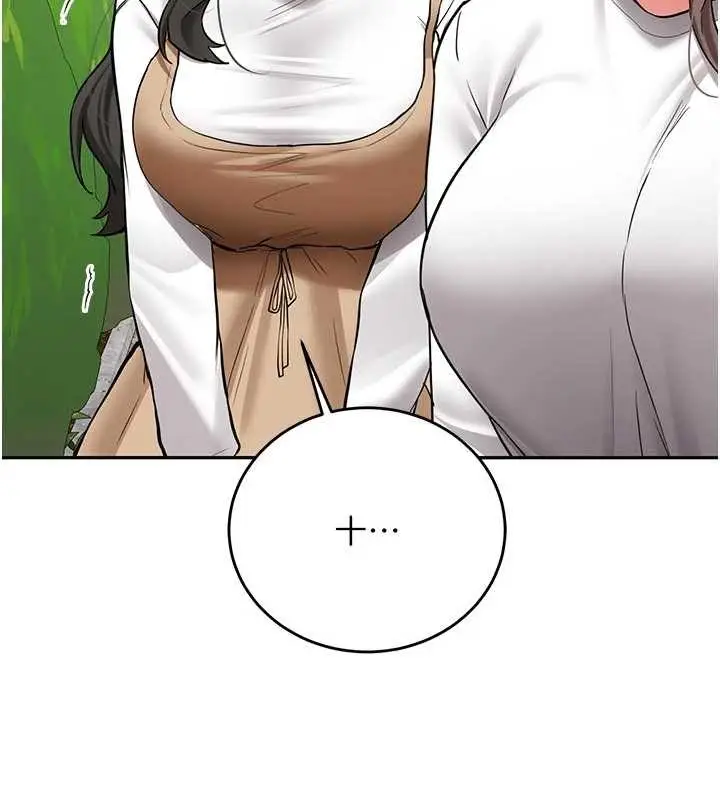 漫画《新生老司机》第21话第145张图