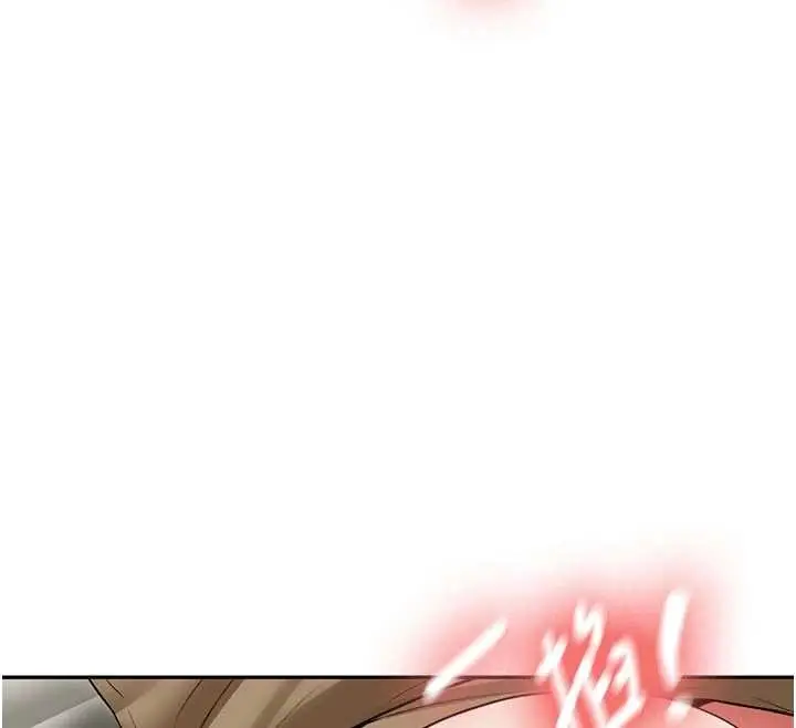 漫画《新生老司机》第21话第25张图