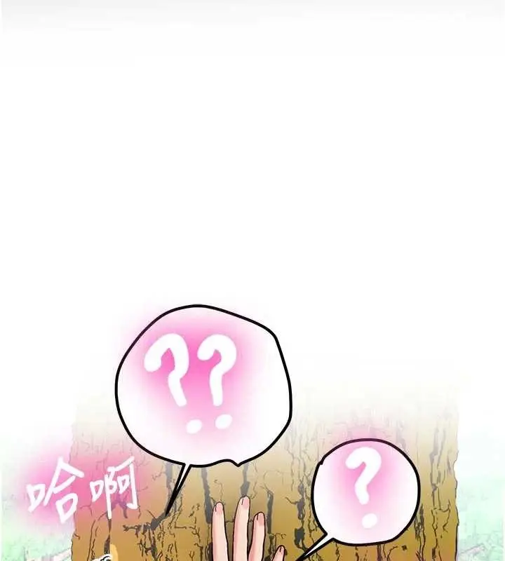 漫画《新生老司机》第21话第49张图