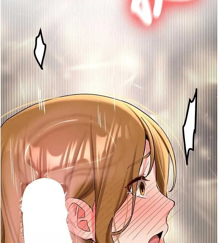 漫画《新生老司机》第21话第79张图