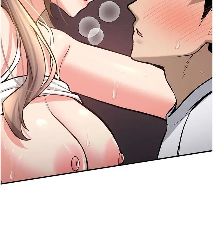 漫画《新生老司机》第6话第157张图