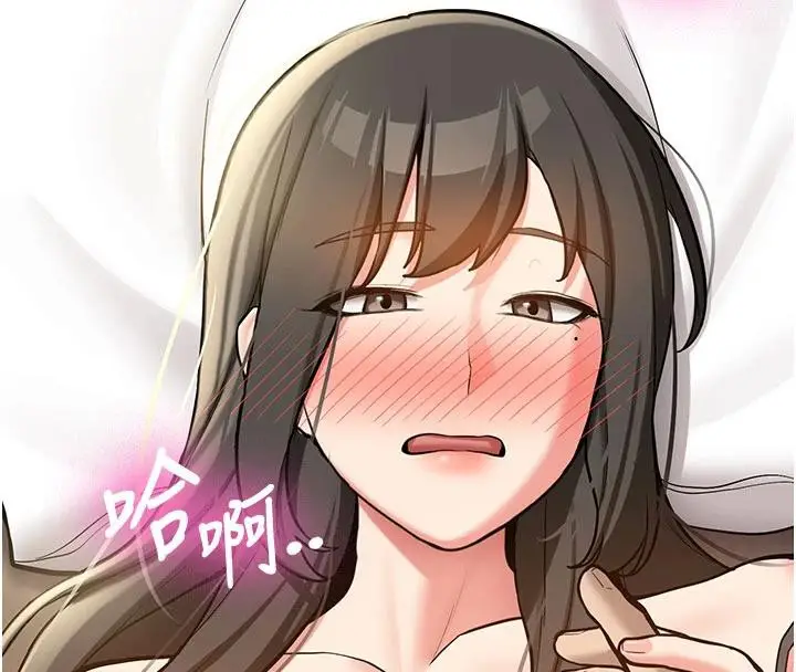 漫画《新生老司机》第6话第175张图