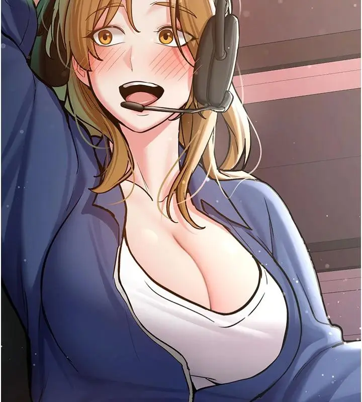 漫画《新生老司机》第6话第206张图