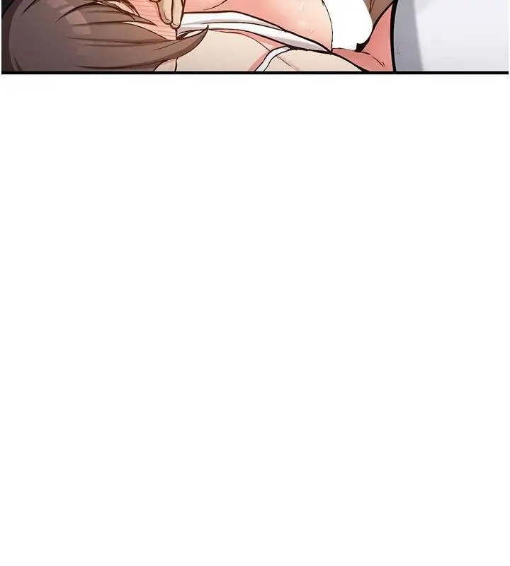 漫画《新生老司机》第6话第25张图