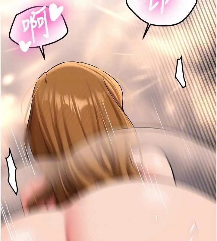漫画《新生老司机》第25话第127张图