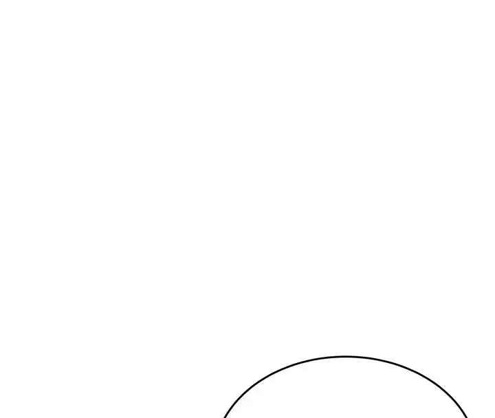 漫画《新生老司机》第25话第22张图