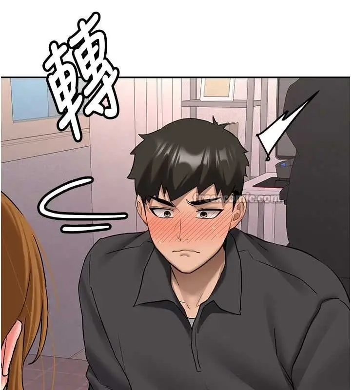 漫画《新生老司机》第25话第28张图