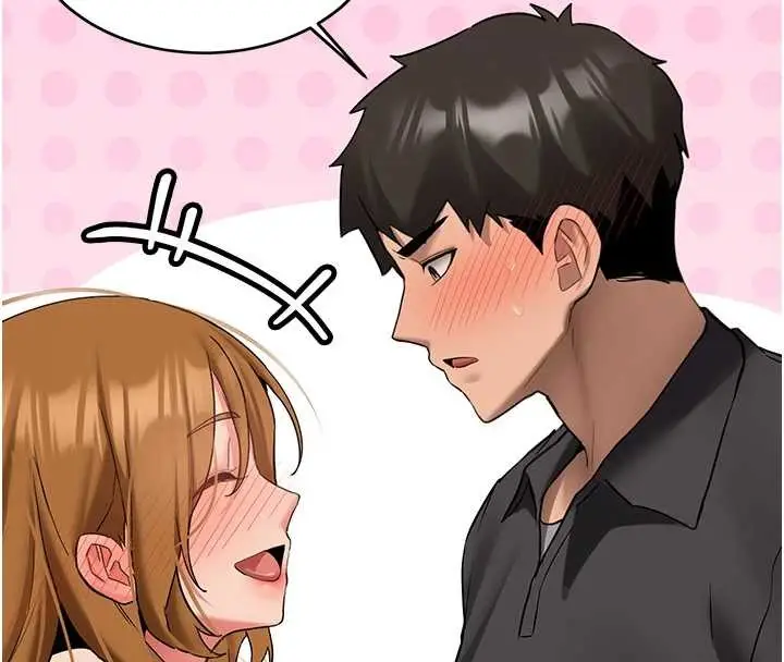 漫画《新生老司机》第25话第41张图