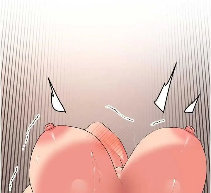 漫画《新生老司机》最终话第123张图