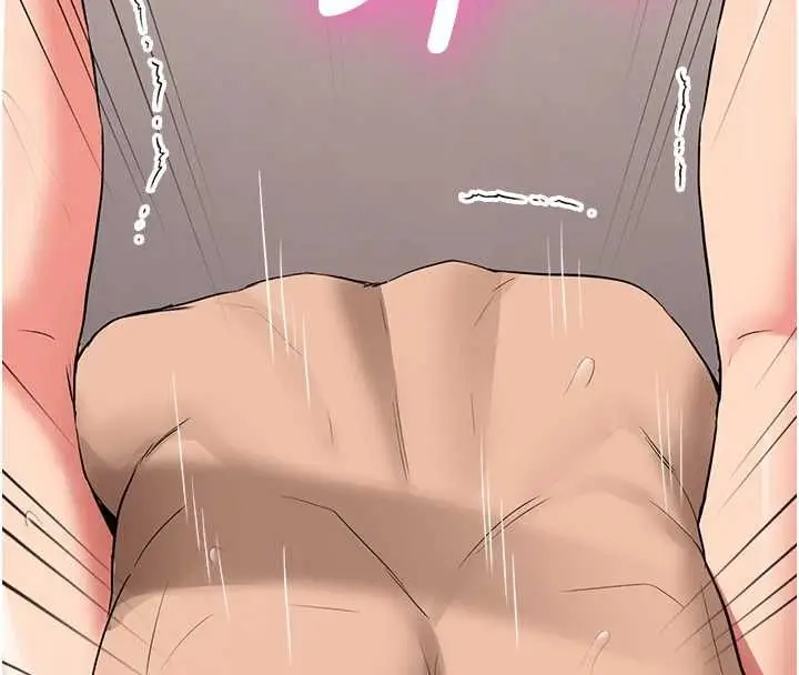 漫画《新生老司机》最终话第152张图