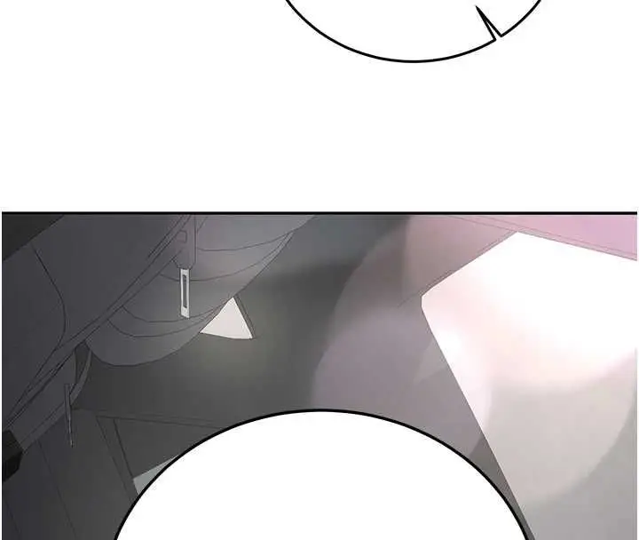 漫画《新生老司机》最终话第171张图