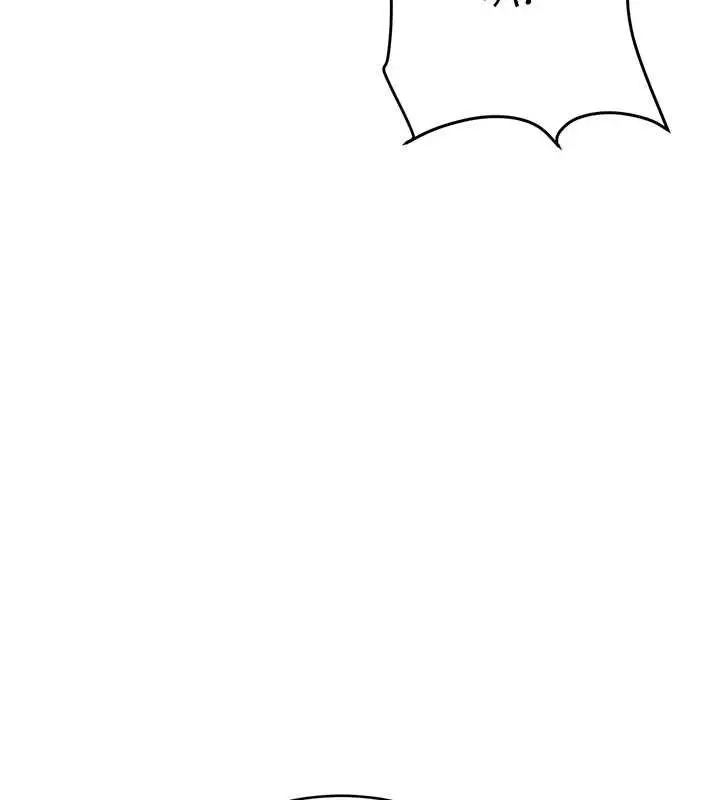 漫画《新生老司机》最终话第176张图