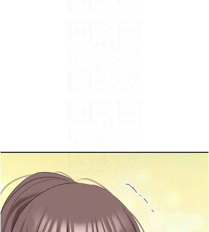 漫画《新生老司机》最终话第23张图