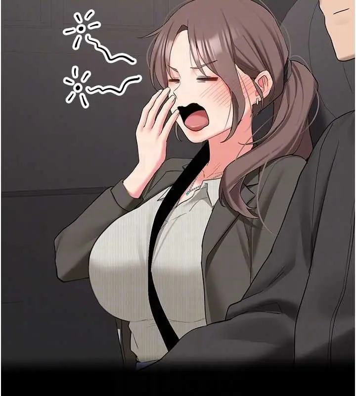 漫画《新生老司机》最终话第37张图