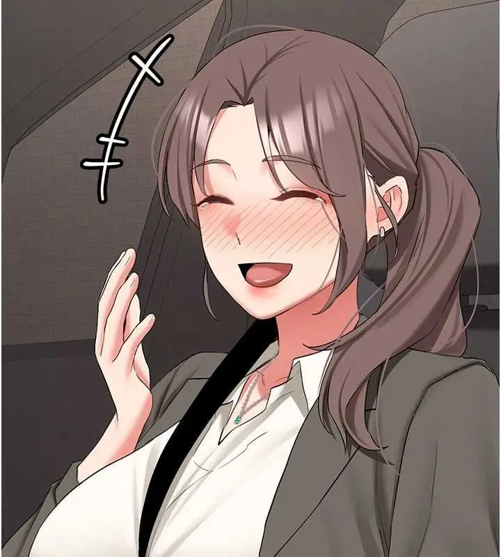 漫画《新生老司机》最终话第40张图