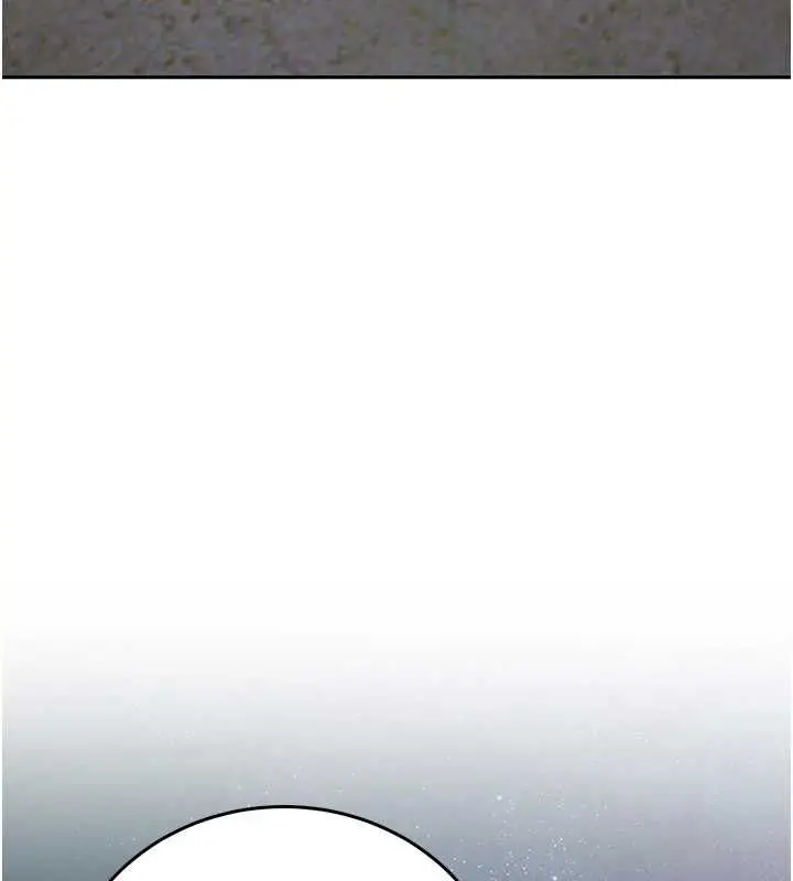漫画《新生老司机》最终话第5张图