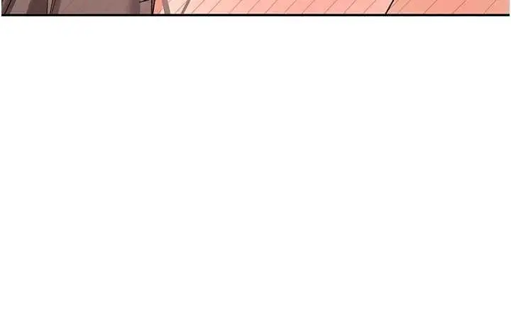 漫画《新生老司机》最终话第55张图