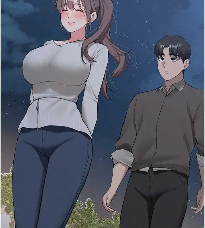 漫画《新生老司机》最终话第7张图