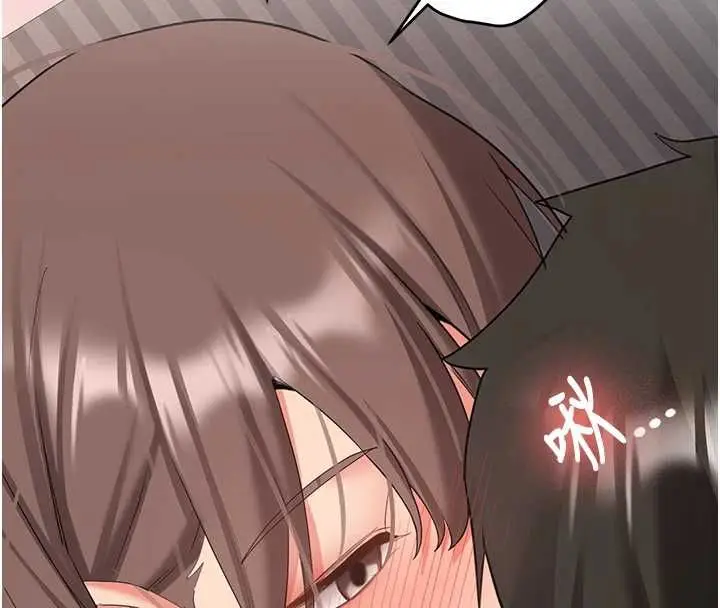 漫画《新生老司机》最终话第71张图