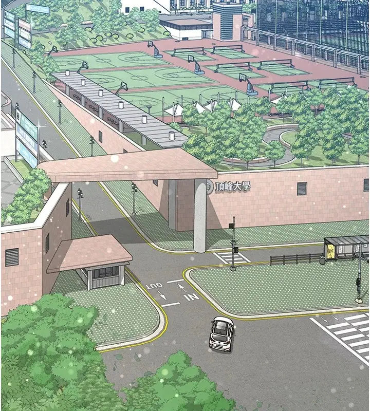 漫画《新生老司机》第1话第10张图