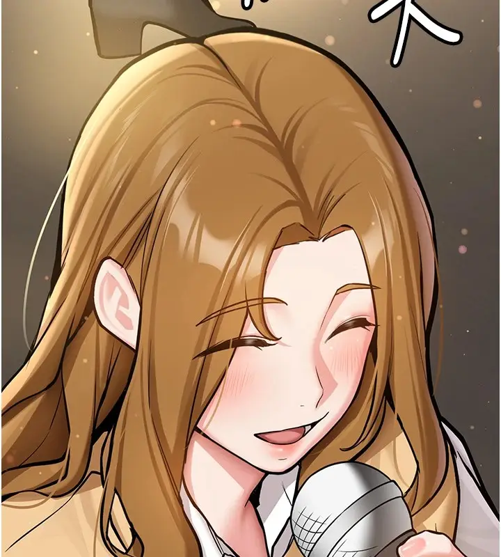 漫画《新生老司机》第1话第129张图