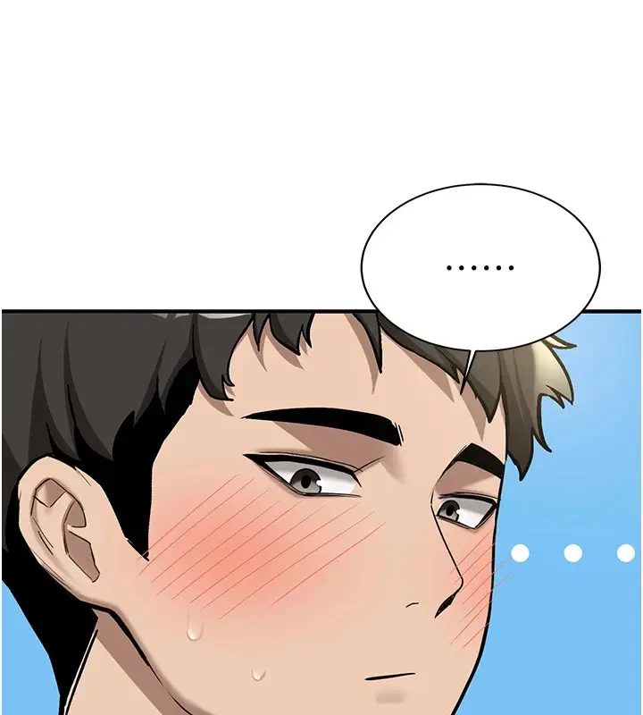 漫画《新生老司机》第1话第197张图
