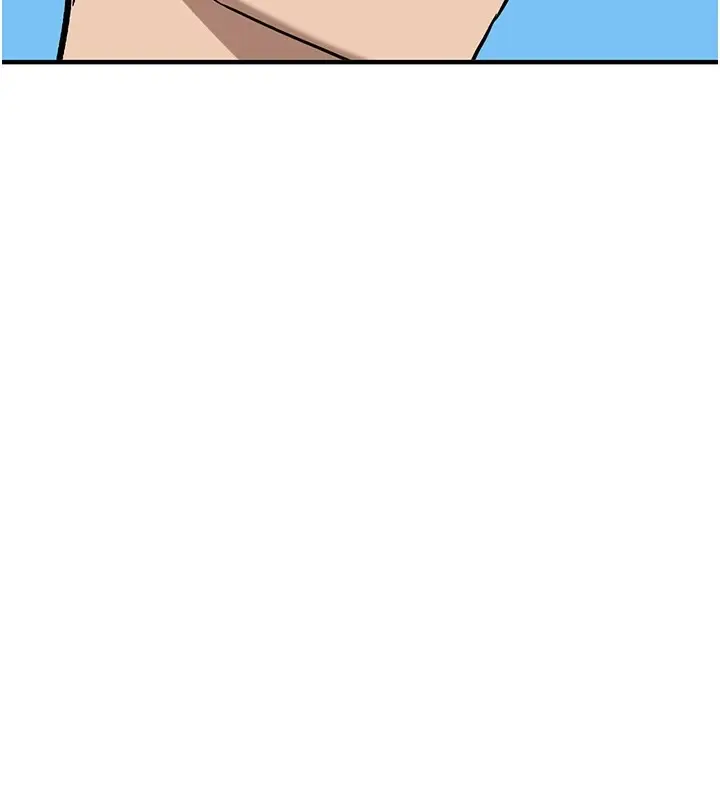 漫画《新生老司机》第1话第198张图