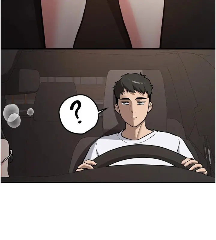 漫画《新生老司机》第1话第227张图