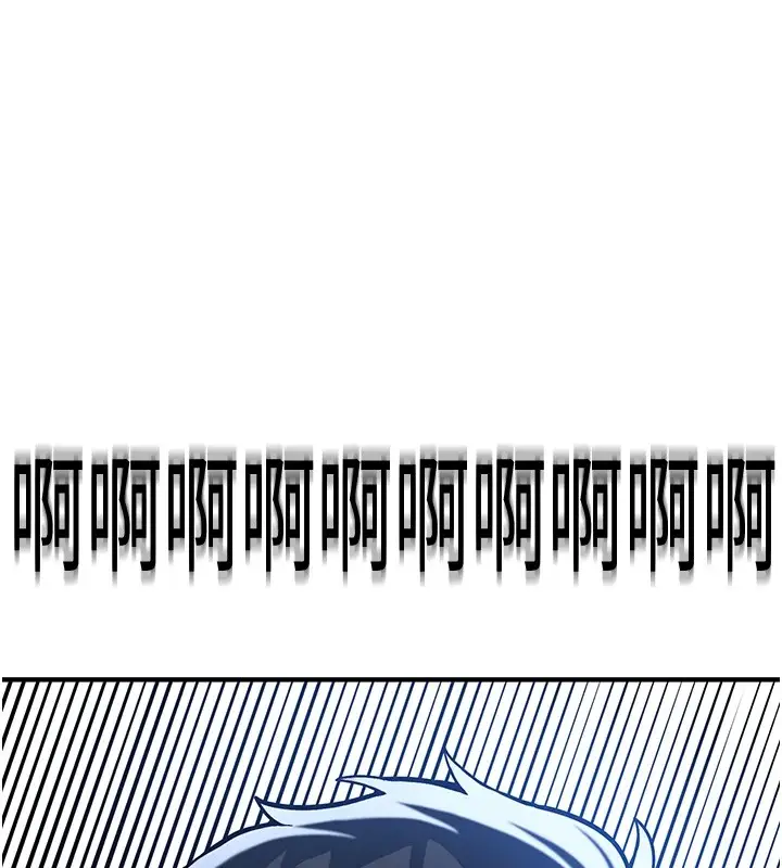漫画《新生老司机》第1话第229张图