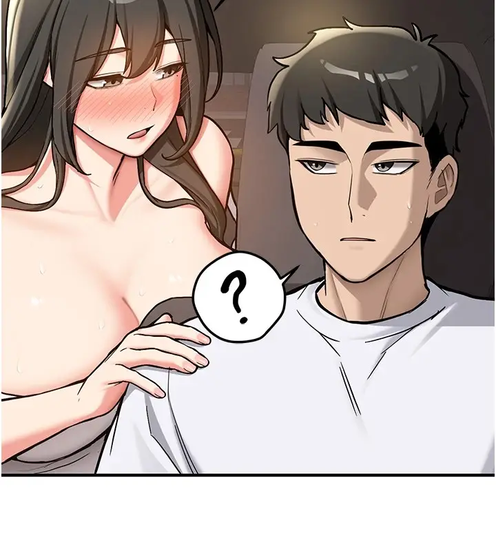 漫画《新生老司机》第1话第244张图