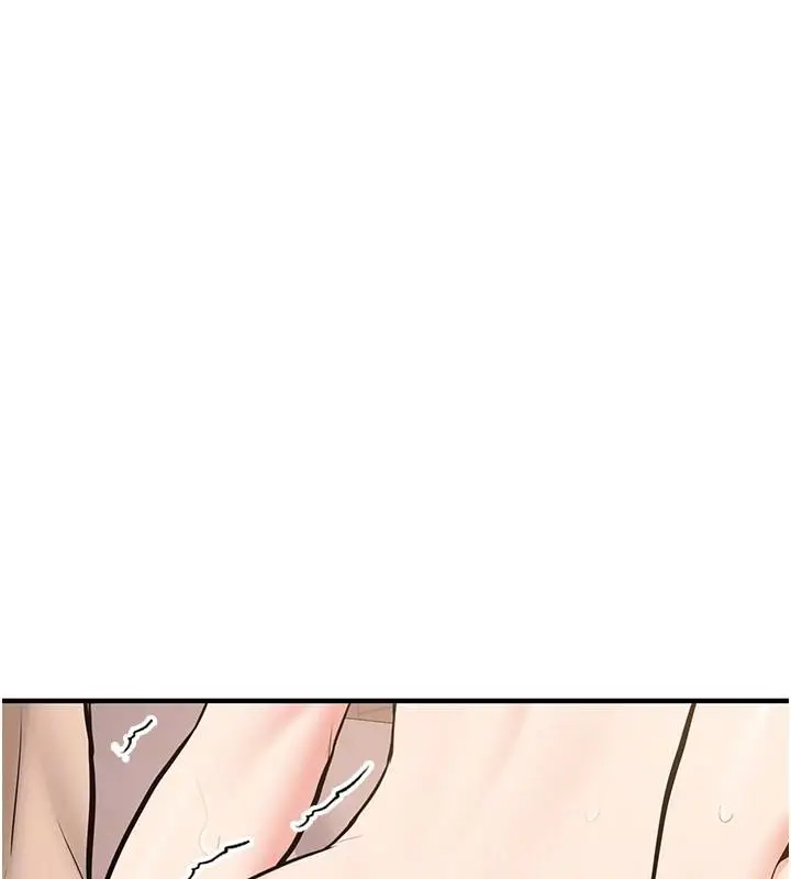 漫画《新生老司机》第10话第151张图