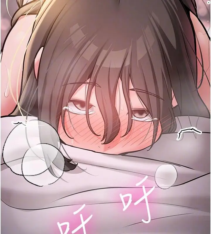 漫画《新生老司机》第10话第172张图