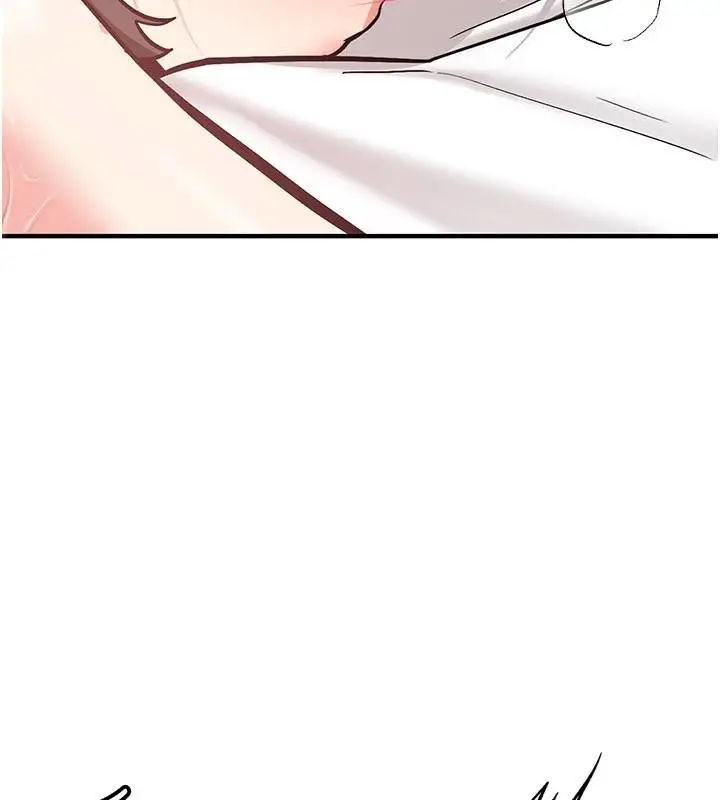 漫画《新生老司机》第10话第22张图