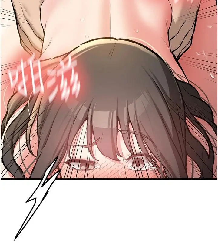 漫画《新生老司机》第10话第54张图